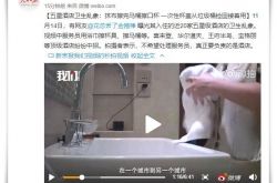 【8分钟科普下】黄冈工厂咨询电话多少_哔哩哔哩-3